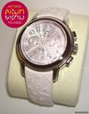 Zenith Chronomaster Star