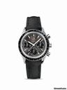 Omega Speedmaster Date  NEU incl MWST mit Box+Papieren