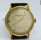 Vacheron Constantin Vintage Wave Pattern Dial 18K