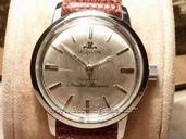 Jaeger-LeCoultre Master Mariner Automatic original Vintage
