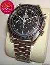 Omega Speedmaster Moonwatch