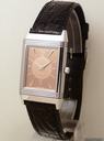 Jaeger-LeCoultre REVERSO CLASSIC ART  DECO