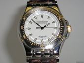 Jaeger-LeCoultre Kryos Automatic Diver
