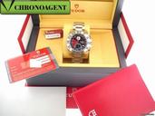 Tudor Iconaut Acciaio Ref.20400 Nuovo Imballato
