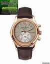Patek Philippe 5960r Nuovo