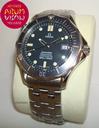 Omega Seamaster