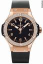 Hublot Big Bang 38mm