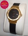 Hublot Classic Lady