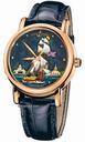 Ulysse Nardin San Marco Cloisonne