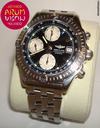 Breitling Chronomat