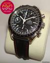 Omega Speedmaster Calendario