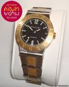 Bulgari Diagono Mixto