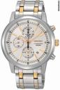 Seiko Chronograph Two-tone Mens Watch SNDC29