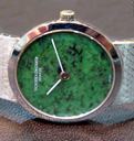 Vacheron Constantin 18k Beach Stone Stunning Watch New
