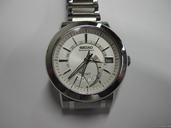 Seiko SPRING DRIVE GMT