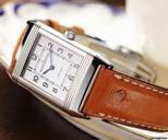 Jaeger-LeCoultre Reverso Classique Ref.q2508411