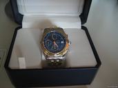 Breitling Chronomat Or Acier