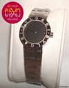 Bulgari Lady