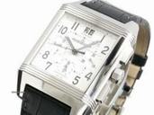 Jaeger-LeCoultre Reverso Squadra Chronograph Gmt Ref.q7018420
