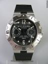 Bulgari Scuba chrono 200m