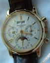 Patek Philippe Perpetual Calendar - 3970 Yellow Gold