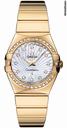 Omega Constellation Polished 27mm