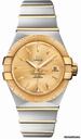 Omega Constellation Brushed Chronometer 31mm