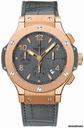 Hublot Big Bang Earl Gray Gold 41mm