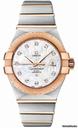 Omega Constellation Brushed Chronometer 31mm