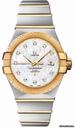 Omega Constellation Brushed Chronometer 31mm