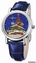 Ulysse Nardin Kremlin Set