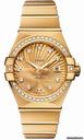 Omega Constellation Brushed Chronometer 31mm