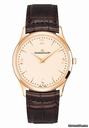 Jaeger-LeCoultre Master Ultra Thin 38mm