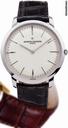 Vacheron Constantin Patrimony Grand Taille