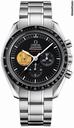 Omega Speedmaster Special / Limited Edition