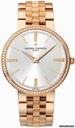 Vacheron Constantin Patrimony Traditionnelle Manual Wind 38mm