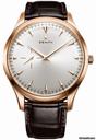 Zenith Heritage Ultra Thin Small Seconds