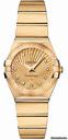 Omega Constellation Brushed 24mm