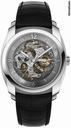 Vacheron Constantin Quai de l'Ile Day Date & Power Reserve