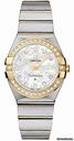 Omega Constellation Brushed 27mm
