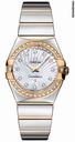 Omega Constellation Polished 27mm