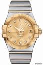 Omega Constellation Chronometer 35mm