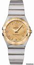 Omega Constellation Brushed 27mm