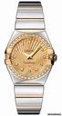 Omega Constellation Polished 27mm