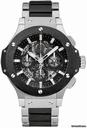 Hublot Big Bang Aero Bang Steel 44mm