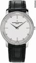 Vacheron Constantin Patrimony Traditionnelle Manual Wind 38mm