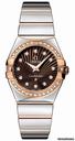 Omega Constellation Polished 27mm