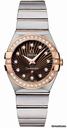 Omega Constellation Brushed 27mm
