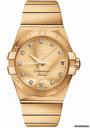 Omega Constellation Chronometer 38mm