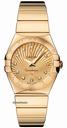 Omega Constellation Polished 27mm